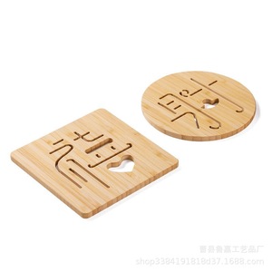 Tapete Aislante de Calor de Madera, Redondo, Reutilizable, con Caracteres Auspiciosos para Uso en Mesa - Product Image 5