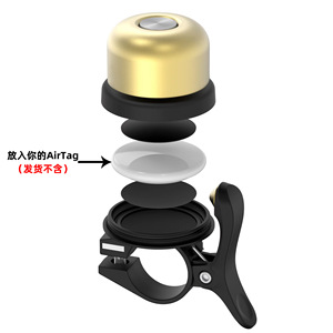 Timbre de Bicicleta Yueli de Cobre, Color Dorado y Negro, Sonido Fuerte, Fácil de Instalar, Equipo de Ciclismo - Product Image 5