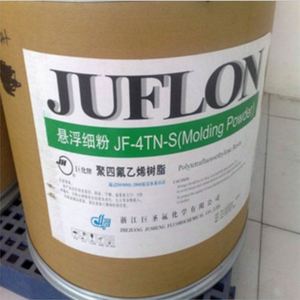 ผงละเอียด PTFE เกรดสูง DF-201 สำหรับเทปสำหรับผลิตภัณฑ์ขึ้นรูป - Product Image 6