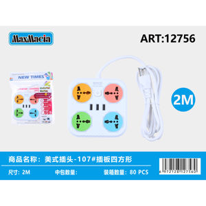 American Plug Cable de extensión de 2M, tira de alimentación cuadrada con puertos USB, enchufe inteligente para uso doméstico o industrial, 8 salidas de CA - Product Image 1