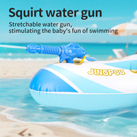 Jouet aquatique d'été Jinpou, pistolet à eau bleu, avion gonflable pour enfants, bouée de natation pour bébés et enfants, flotteur d'avion