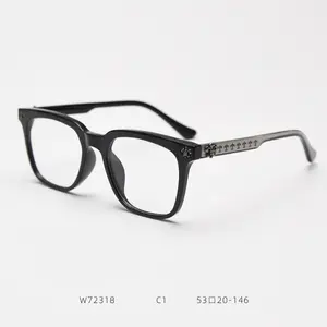 Kacamata Chom heart Belight optikal, bingkai kacamata lensa resep kacamata Punk uap persegi pelek penuh 2024
