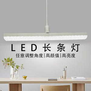 Bombilla LED de cristal E7, lámpara blanca de ahorro de energía, iluminación doméstica integrada de tres colores - Product Image 4