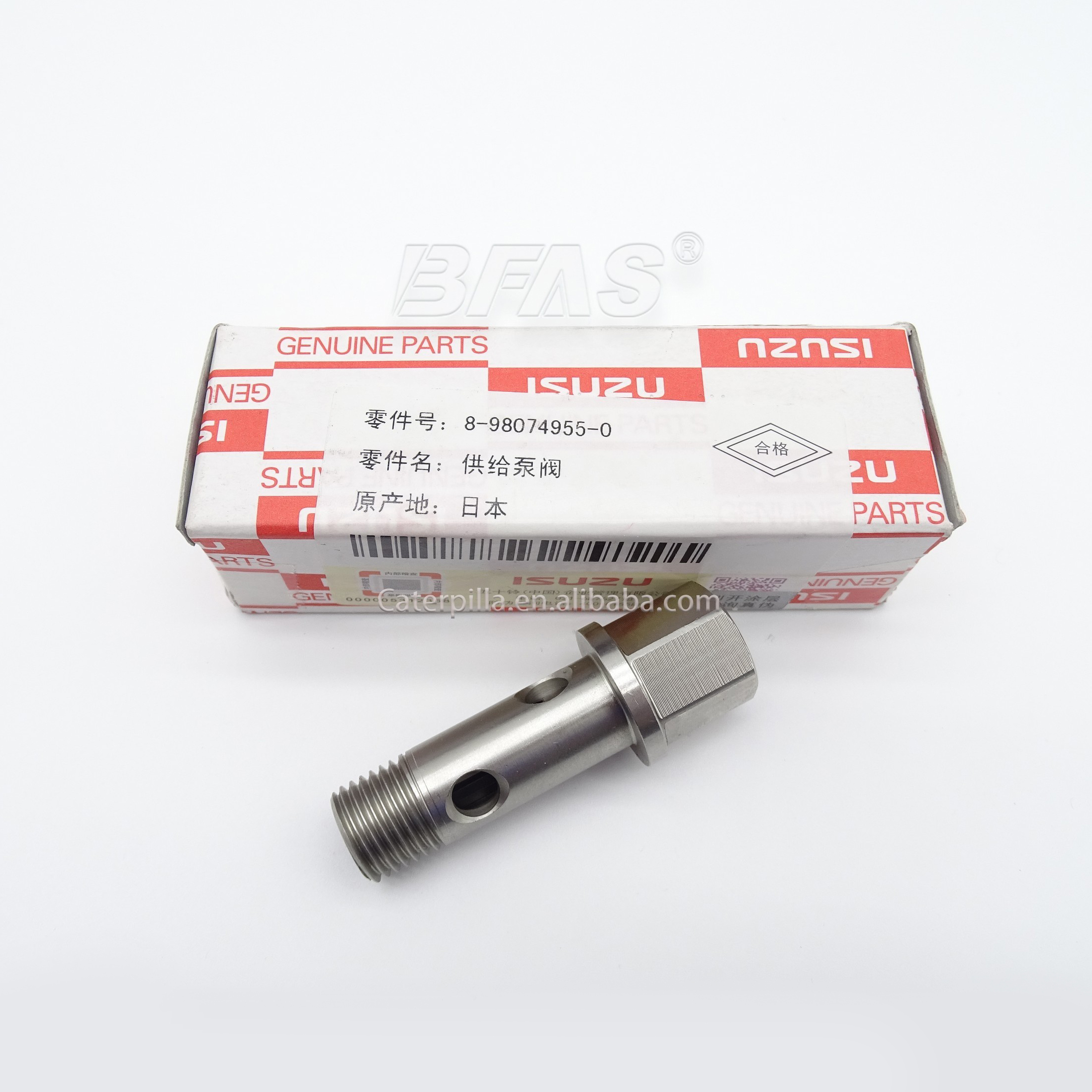 8-98074955-0 топливный насос высокого давления, OEM эквивалент для ISUZU 4HK1 6HK1, строительная техника, клапан управления подачей топлива