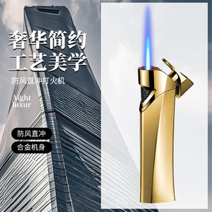 Exquisite Windproof Metal Lighter Silver Brushed Business Gift Men's Premium Cigarette Lighter Compact Portable - Product Image 3