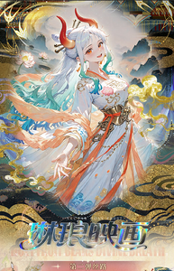 LingLang One Piece Wave 2 Silk Road Anime Character Trading Cards Booster Box Gioco da Tavolo <span class=keywords><strong>Carte</strong></span> Interamente in Metallo Popolari - Product Image 3