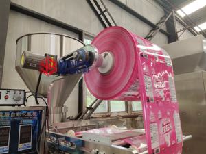 <span class=keywords><strong>เครื่อง</strong></span>บรรจุ<span class=keywords><strong>ผง</strong></span><span class=keywords><strong>ซัก</strong></span>ฟอกอัตโนมัติ YB-300K พร้อมเม็ดน้ำหอม กลิ่นหอมสดชื่น - Product Image 3