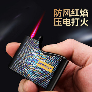 Encendedor de gas butano recargable JOFI Mini, encendedor metálico con diseño Ripple Paint Burst, resistente al viento, ideal para regalos. - Product Image 1