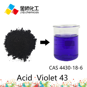 <span class=keywords><strong>Blu</strong></span> di Metile CAS 28983-56-4 per Colorazione Biologica - Product Image 4