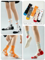 Chaussettes de course à compression pour jeunes, respirantes, anti-humidité, antidérapantes, de sport, à la mode, avec étiquette privée