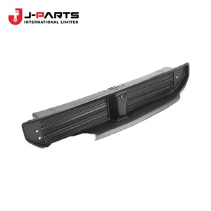 Volet de protection, air chaud, moteur inférieur gauche pour Toyota HIACE LH103 1993-1998 53738-95J00 - Product Image 5