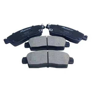 Plaquettes de frein avant neuves D1146 OUDU pour LADA Dacia <span class=keywords><strong>Logan</strong></span> <span class=keywords><strong>MCV</strong></span> Clio Twingo - Certifiées TS16949 - Garantie 3000 km - Système de freinage - Product Image 4