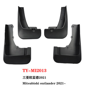บังโคลนยางรถยนต์มิตซูบิชิ สีดำ พลาสติก สำหรับ 21-23 Outlander F465S16A TYY15Z0 - Product Image 2