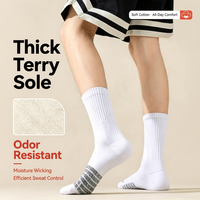 Chaussettes de course basses antidérapantes et rembourrées en coton pour jeunes, vente en gros