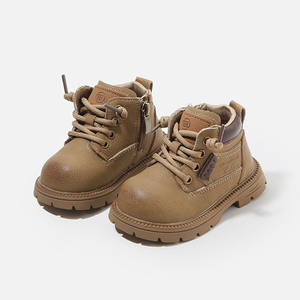 शरद ऋतु के नए बच्चों के मार्टिन बूट्स लड़कों को छोटे जूते लड़कियों के जूते - Product Image 5