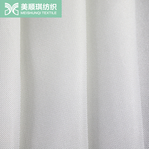 Tissu de maille sandwich 3d mince et durable - Product Image 4