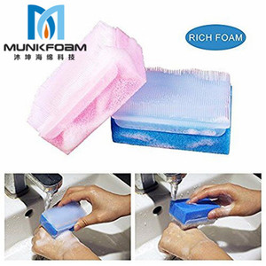 มุนค์แคร์แปรงนวดฟองน้ำสำหรับเด็ก 8x5x3.5 ซม. นุ่มสำหรับการศึกษาปฐมวัย - Product Image 5