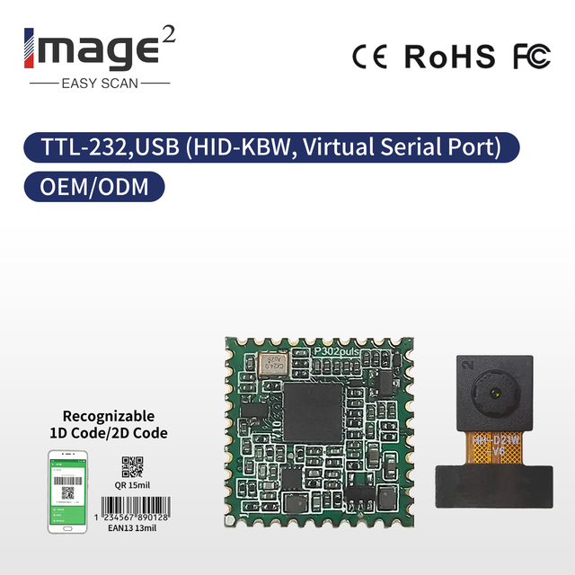 P401 Split Barcode QR Code Scanning Module with USB Interface in Stock-Easy Integration for Access Control & Medical Use