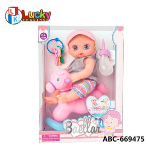 <span class=keywords><strong>ตุ๊กตา</strong></span>เด็ก Lucky Toys ขนาด 13 นิ้ว พร้อมม้าโยก ขวดนม <span class=keywords><strong>กุญแจ</strong></span> และม้าโยกแบบทรอยัน ของขวัญคริสต์มาส - Product Image 6