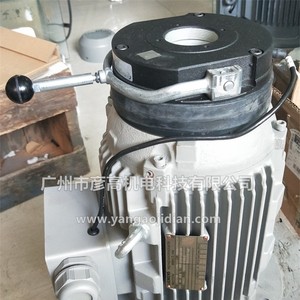 มอเตอร์เกียร์เบรก Siemens Flender รุ่น L80NH แรงบิด 80 นิวตันเมตร เบรกแม่เหล็กไฟฟ้า 24 โวลต์ สำหรับใช้งานในอุตสาหกรรม - Product Image 4