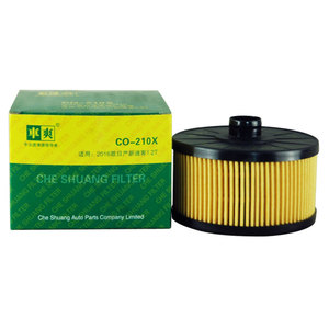 Filtres à huile CO-210X HU10002Z 2811800210 2001800009 1520900Q0F 152082327R Corée pour Nissan <span class=keywords><strong>Renault</strong></span> Mitsubishi Mercedes-Benz Dacia - Product Image 1
