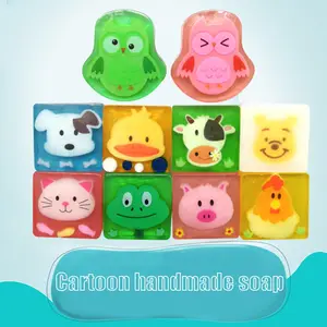 OEM Children Cartoon Bath Soap Animal Handmade Soap Moisturizing Essential Oil Soap