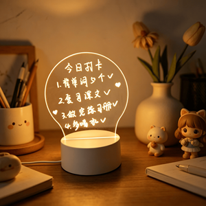 DIY New Unique Products Personalized Wedding DIY Creative Led Acrylic Message Board Christmas Gift Sets - Product Image 4