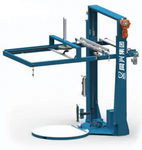 Stofdichte En Vochtbestendige Pallet Rekfolie Wikkelmachine Gebruikt In De Bouwmaterialenindustrie Voor Glasproduct