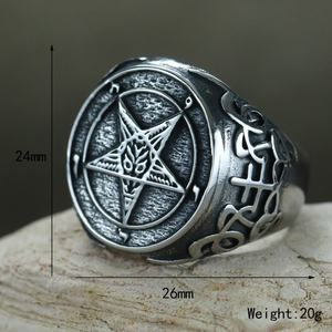 Кольцо из нержавеющей стали - Product Image 4