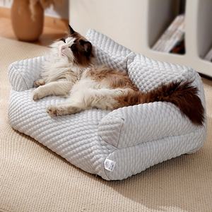 Cama para Mascotas, Sofá para Mascotas, Desmontable y Lavable, Cama para Perros para Todas las Estaciones, Transpirable y Cómoda, Cama para Gatos Callejeros - Product Image 4