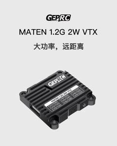 1,2G 1,2 GHz 2W 25mW/2000mW VTX Módulo de transmisión de transmisor de video conmutable 1060MHz-1380MHz para Dron de carreras de largo alcance FPV - Product Image 2