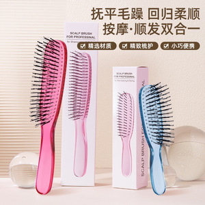 Cepillo para masaje del cuero cabelludo de 20 cm, de nailon, para uso en cabello húmedo o seco, limpieza y masaje del cuero cabelludo - Product Image 2
