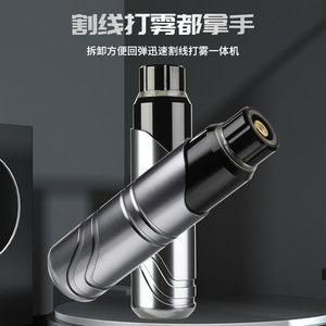 เครื่องสักลายยูนหยุน มอเตอร์ไดรฟ์ตรง รุ่นออลอินวัน สำหรับสักถาวร สีเงินดำ - Product Image 1