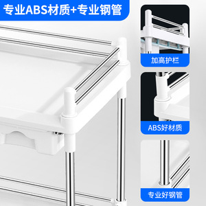 Plastic steel trolley, functional handcart, dressing <b>cart</b>, nursing instrument <b>cart</b>, two or three-tier single/double drawer <b>cart</b> - Product Image 5