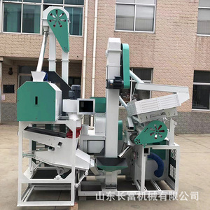 Molino de Arroz Automático Shandong Changfu Machinery de 100 Kg/H para Procesamiento de Arroz - Product Image 2
