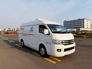 Camión Refrigerado Diésel Foton de Servicio Ligero con Chasis, Capacidad de <span class=keywords><strong>2</strong></span> Toneladas, Transporte de Cadena de Frío, Precio de Fábrica - Product Image 2
