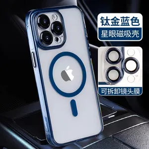 Camera Cover Metallic Clear Magnetic Phone Case for Iphone 15 pro max