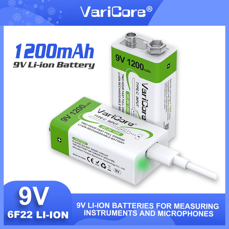 9v rechargeable battery 1200mah