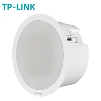Haut-parleur de plafond de réseau industriel TP-LINK TL-SPK201C-PoE/DC 20W avec gestion NVR et prise en charge des appels à distance Composants industriels