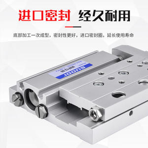 Cilindro Neumático Ultrafino MXF8/12/16/20-10/20/30/50/75/100, Nuevo Tipo de Tubería Industrial con Rosca para Aire y Gas para Maquinaria - Product Image 5