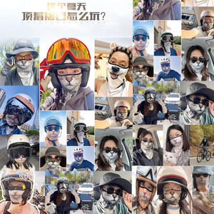 Cache-cou imprimé dessin animé, masque facial pour activités de plein air, masque quotidien à accrocher aux oreilles, protection du cou, bandana facial à séchage rapide - Product Image 5