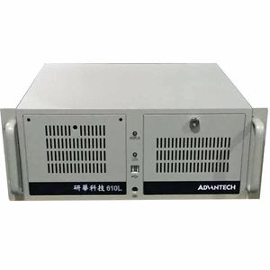 Ordinateur industriel Yanhua <span class=keywords><strong>IPC</strong></span>-610L-25LF <span class=keywords><strong>610H</strong></span> MB Rack Host 501/701/Chassis 610P4R - Product Image 4
