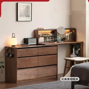 Solid Wood <b>Dressing</b> <b>Table</b> Black Walnut Extendable With <b>Storage</b> Bedroom Corner Vanity - Product Image 5