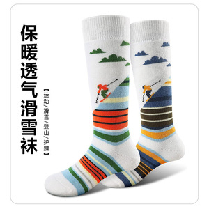 Chaussettes de ski pour sports de plein air, en coton, longues, chaudes et élastiques, pour le ski, la randonnée, quatre saisons, gris, vert, orange, à motifs - Product Image 5