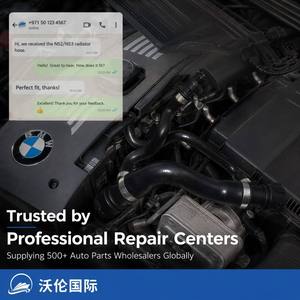 Tubo dell'Acqua per Sistema di Raffreddamento Motore OE 17127565092 per <span class=keywords><strong>BMW</strong></span> 120i 320i X1 E84 N46 N46N, da Serbatoio di Espansione a <span class=keywords><strong>Radiatore</strong></span> - Product Image 6