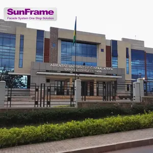 Центр науки и технологии адвентистовского Университета Центральной Африки (AUCA) в Кигали, ruде