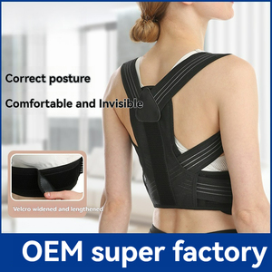 Venta caliente Deportes Espalda Brace <span class=keywords><strong>Corrector</strong></span> <span class=keywords><strong>de</strong></span> postura Guardia <span class=keywords><strong>Corrector</strong></span> <span class=keywords><strong>de</strong></span> postura corporal Cinturón - Product Image 2