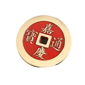 Ciudad de cobre puro cinco emperadores Qian Kangxi Shunzhi Yongzheng Jiaqing monedas antiguas puesto de monedas de cobre al por mayor