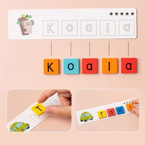 Cartes mémoire multi-usages pour l'apprentissage de la lecture, aides visuelles pour la maternelle, jeu d'orthographe des lettres pour l'apprentissage du langage - Product Image 3