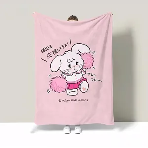 Ropa de cama Mikkos Rodilla para sofás Manta de guata delgada <span class=keywords><strong>150x200</strong></span> Mantas personalizadas Lanzar Interior del hogar Derivados de animación esponjosos - Product Image 2